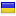 ptz-trans.ru server is located in Ukraine